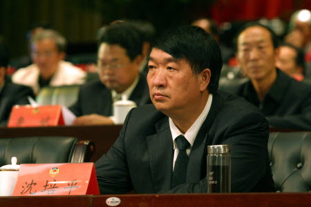 Shen Peiping photographed at a meeting in Yunnan. Photo: AFP 