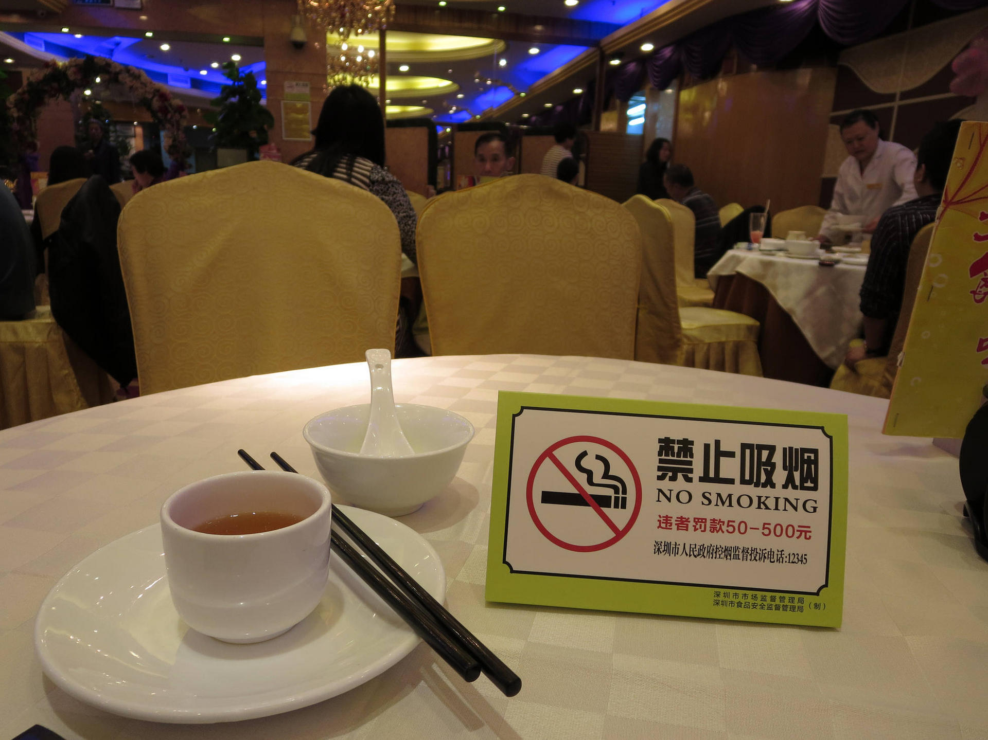 Butting out: a "No Smoking" sign in a restaurant in Shenzhen. Photo: Cecilie Gamst Berg