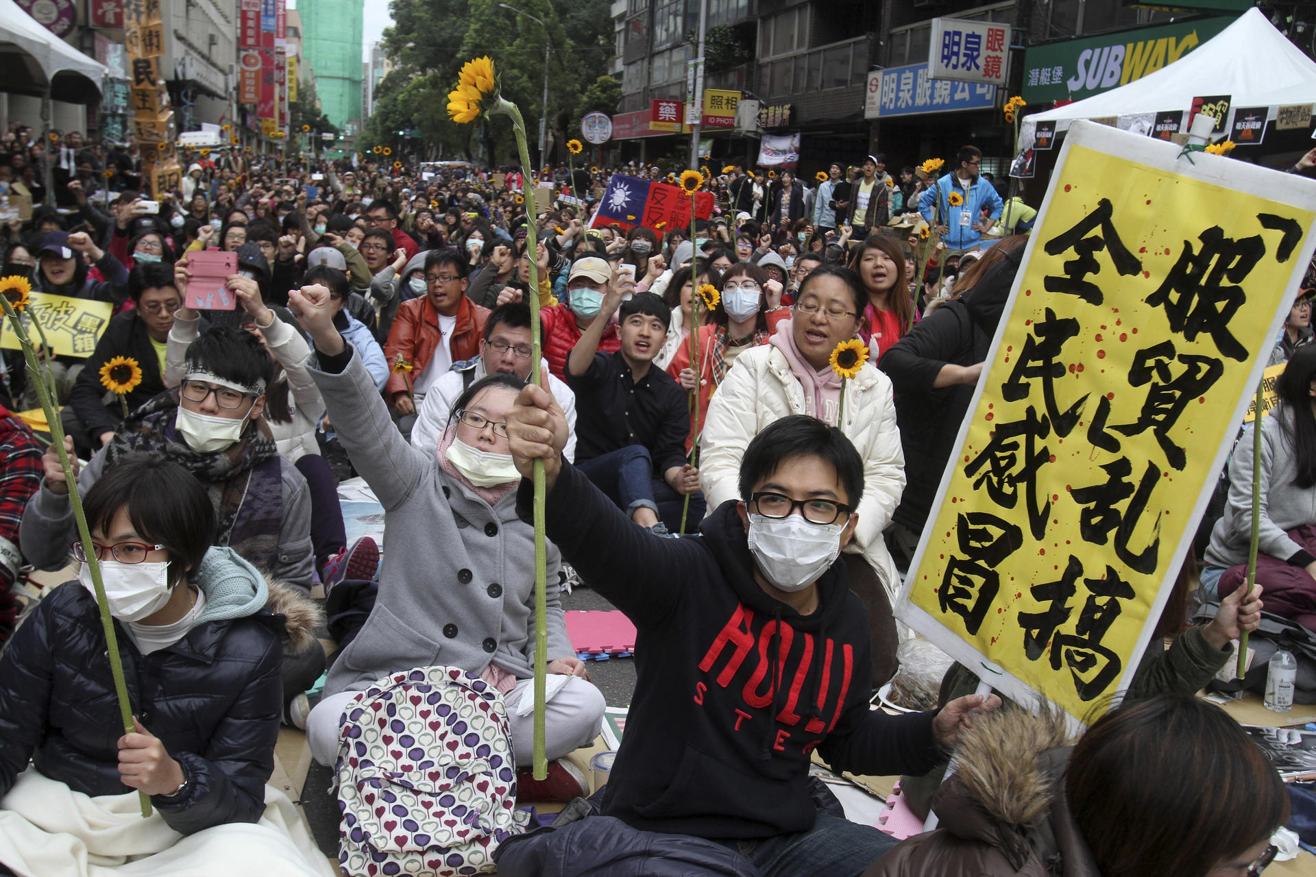 Student protesters rally in Taipei last month against a China-Taiwan trade pact.Photo: AP