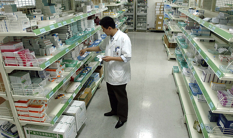 The US FDA has pledged to increase inspections of pharmaceutical companies in China. Photo: AFP