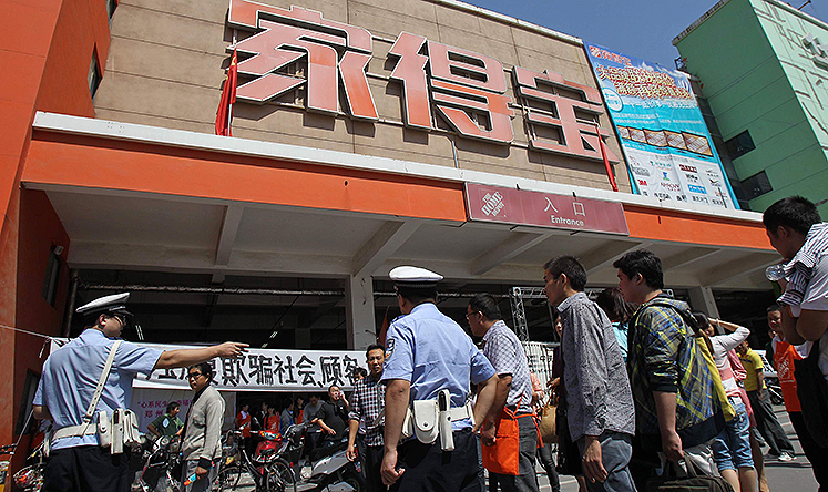 Home Depot failed to make headway in China due to a lack of DIY culture in China. Photo: Reuters