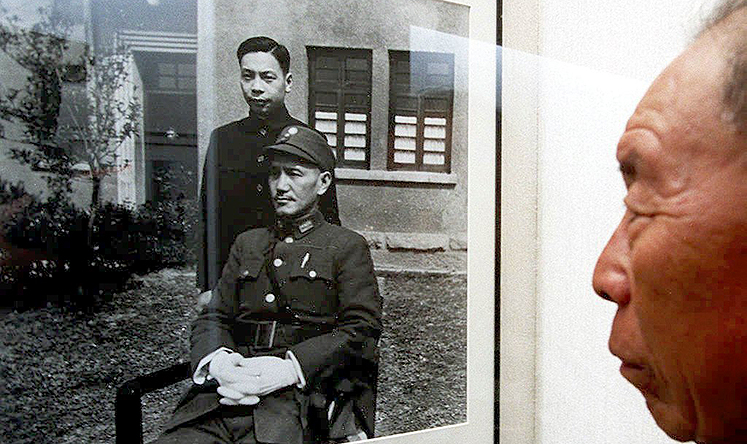 A photograph taken in 1941 showing the late Taiwanese President Chiang Ching-kuo (left) and his father Chiang Kai-shek. Photo: AFP