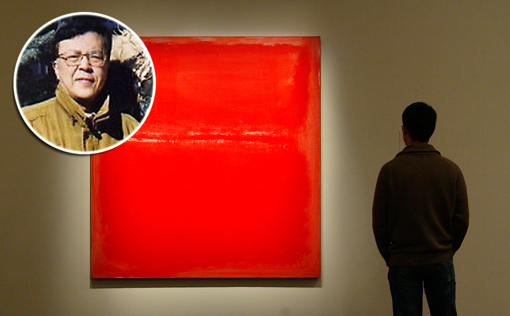 One of the artworks by Mark Rothko at 'The Art of Mark Rothko: Selections from the National Gallery of Art, Washington' exhibition at Hong Kong Museum of Art. Photo: Edward Wong