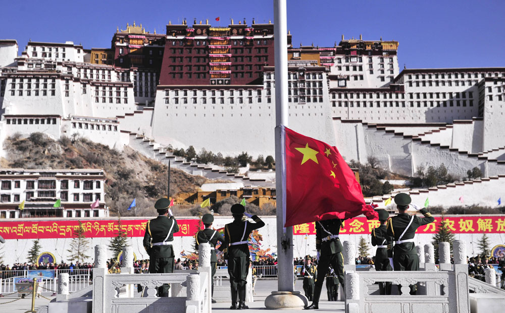 A flag-raising ceremony in Lhasa, capital of Tibet Autonomous Region.