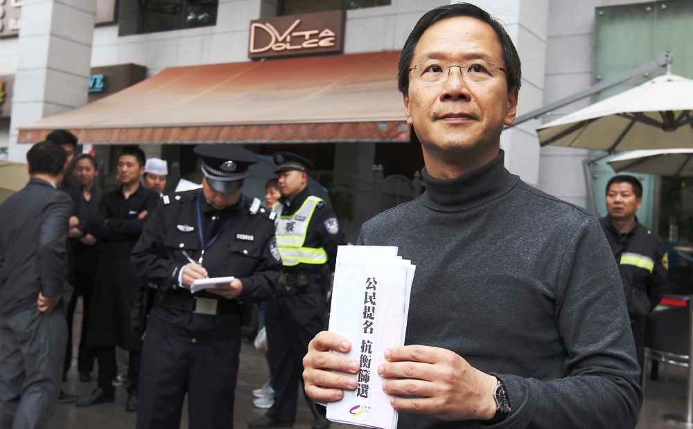 Civic Party lawmaker Kwok Ka-ki said it was unlikely he would accept the invitation, made over the phone by an office representative. Photo: Dickson Lee