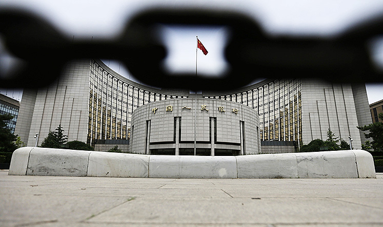 China's central bank, the People's Bank of China, in Beijing. Photo: Reuters