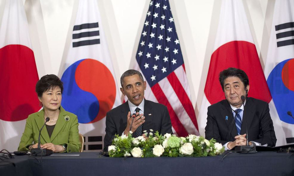 South Korean President Park Geun-hye with US President Barack Obama and Japan’s Prime Minister Shinzo Abe meet in the Netherlands in March. Photo: AP