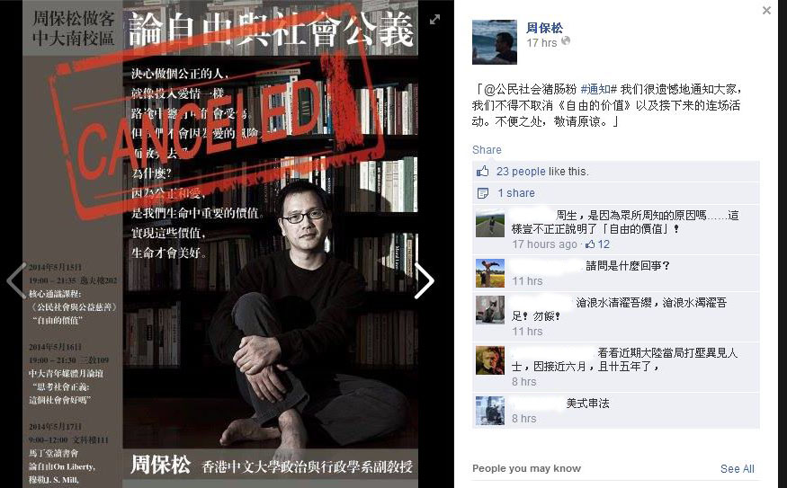 A screengrab from Chow Po-chung's Facebook account, where he announced that his talk on the mainland had been cancelled. Photo: SCMP Pictures