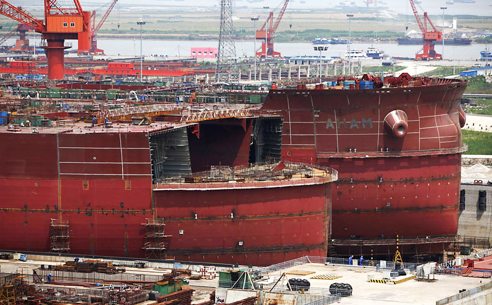 rongsheng heavy industries group supplier