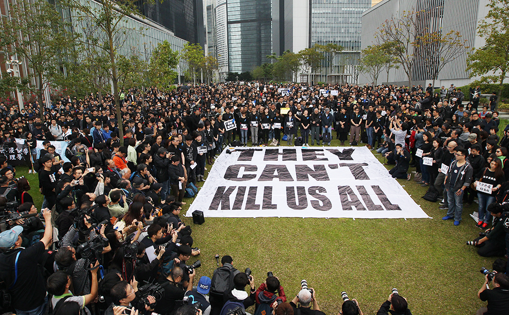 The Hong Kong Journalists Association march in support of press freedom. Photo: Felix Wong