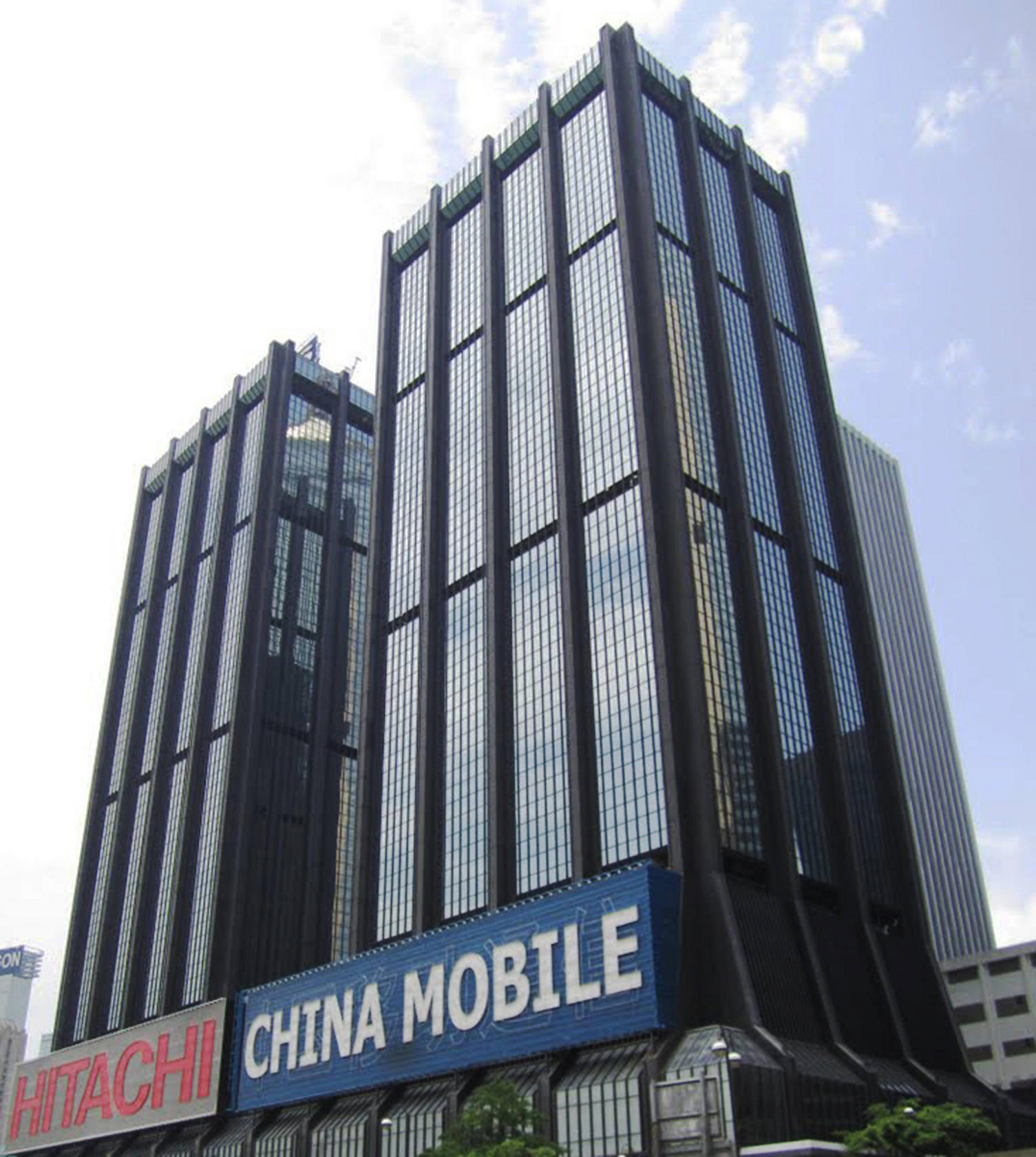 Great Eagle Holdings' headquarters in Wan Chai.