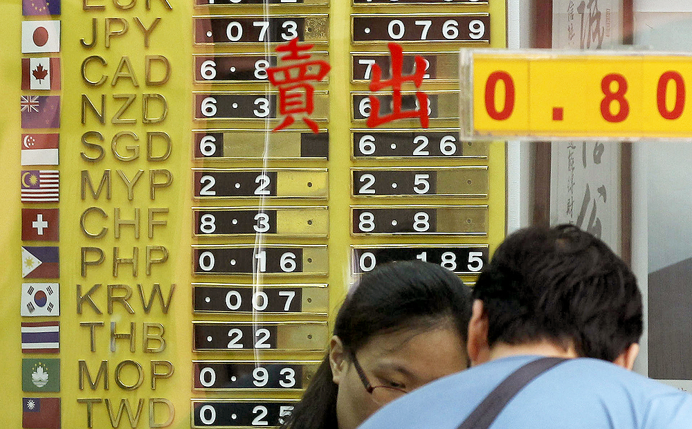 A foreign exchange in Wan Chai. The bulk of the Consumer Council complaints stemmed from Yau Tsim Mong District. Photo: Edward Wong
