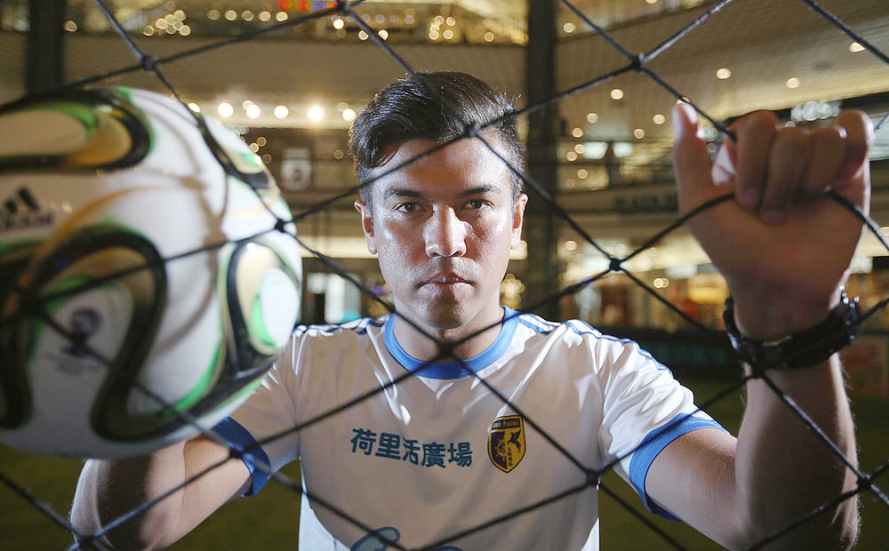 Hong Kong-born Michael Campion has given up his British nationality to play football for Hong Kong. Photo: Sam Tsang