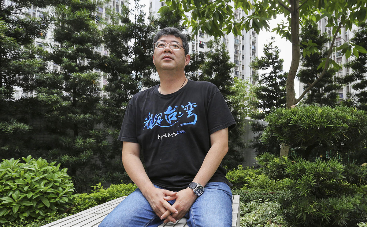 Taiwanese documentary film maker Chi Po-lin. Photo:  Jonathan Wong