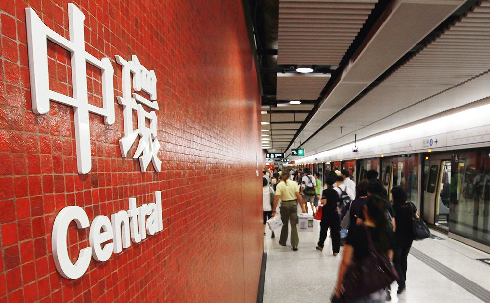 Platform closed on the Tsuen Wan Line after midday on Thursday. Photo: Edward Wong