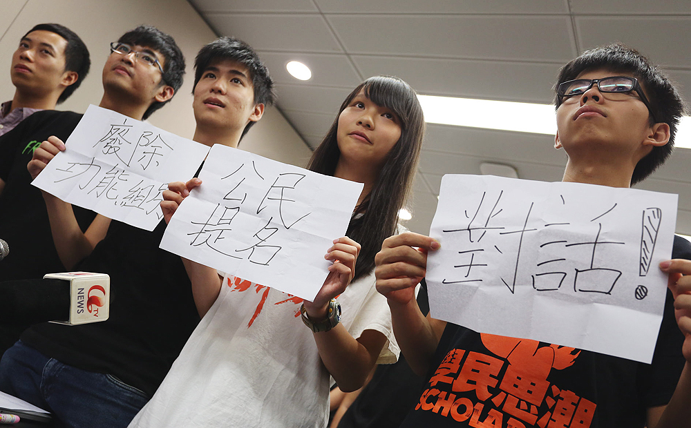 (Left to right) Civil Human Rights Front convenor Johnson Yeung Ching-yin, and members of the student group Scholarism, Alex Chow Yong-kang, Lester Shum, Agnes Chow Ting and Joshua Wong Chi-fung on press conference after Carrie Lam report. Photo: Nora Tam