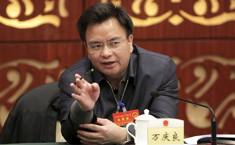 Wan Qingliang, the former Communist Party chief of Guangzhou, was dismissed in June for corruption. Photo: Reuters
