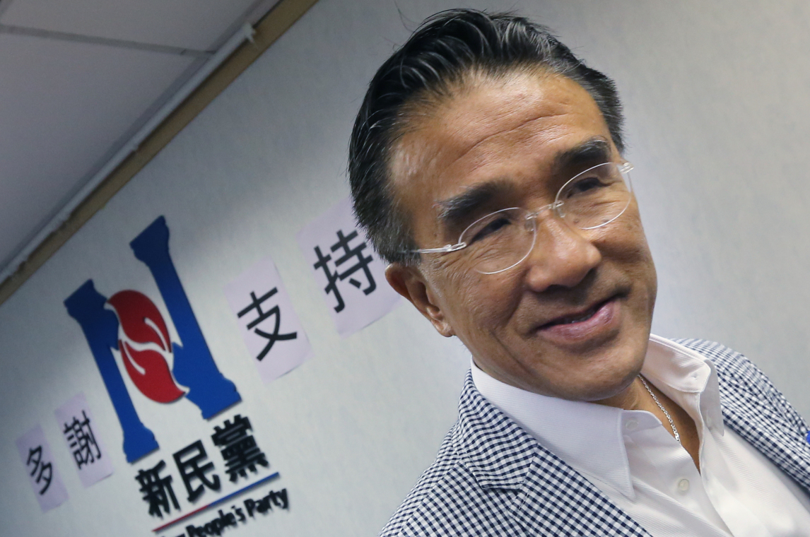 New People's Party lawmaker and NPC delegate Michael Tien Puk-sun said the standing committee's ruling would inevitably include screening, which even moderate pan-democrats would not accept.