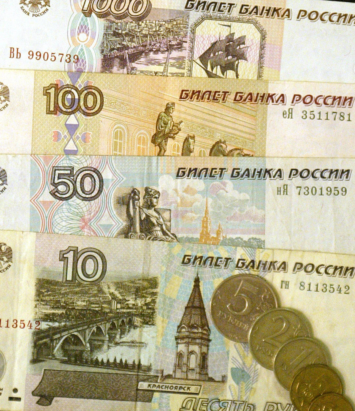 The Russian rouble has seen wider price swings this month.