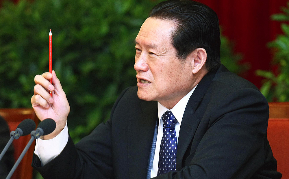 The officials are thought to have ties with former security tsar Zhou Yongkang. Photo: Reuters