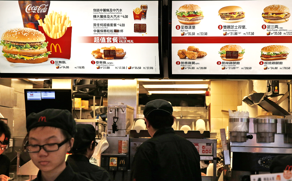 The Big Mac Index was invented in 1986 by The Economist magazine to make economics more digestible to readers by comparing prices of the McDonald's burger. Photo: AP