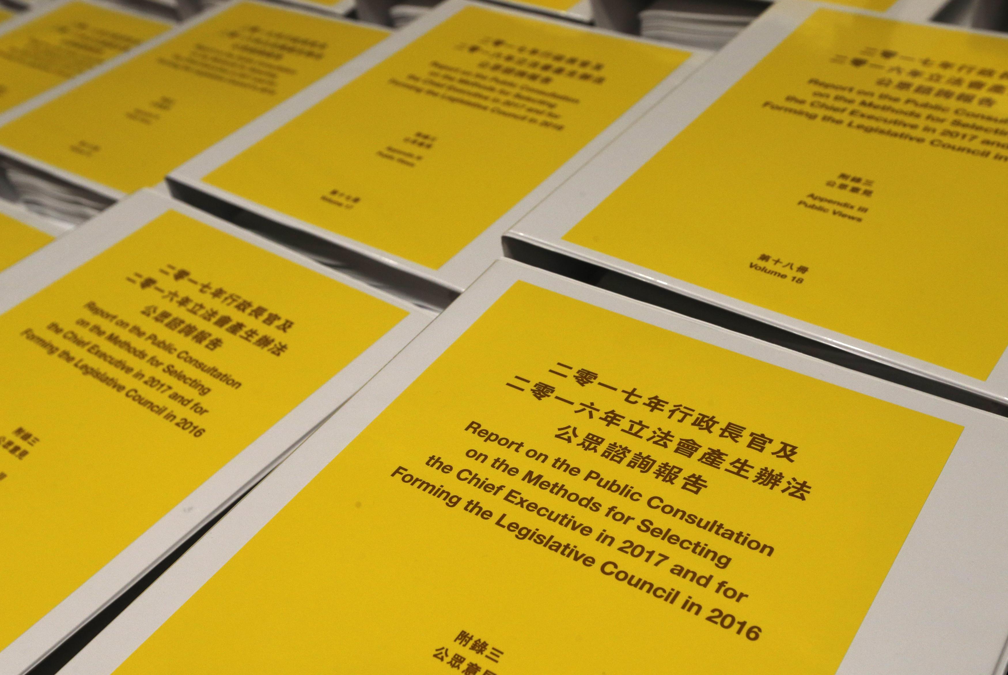 Policy papers and public speeches that are primarily intended for a local audience are originally drafted in Chinese, with an English translation that may carry less weight. Photo: Reuters