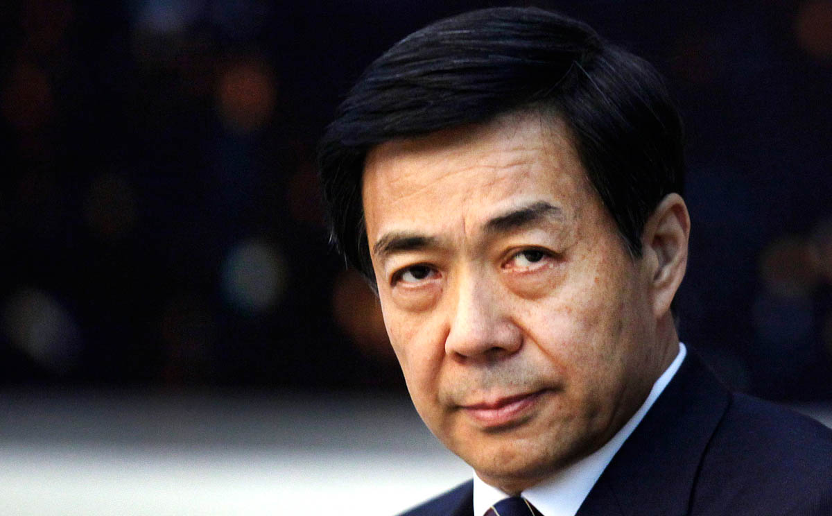 The disciplinary commission said that Bo Xilai had developed and maintained abnormal sexual relationships with numerous women. Photo: Reuters