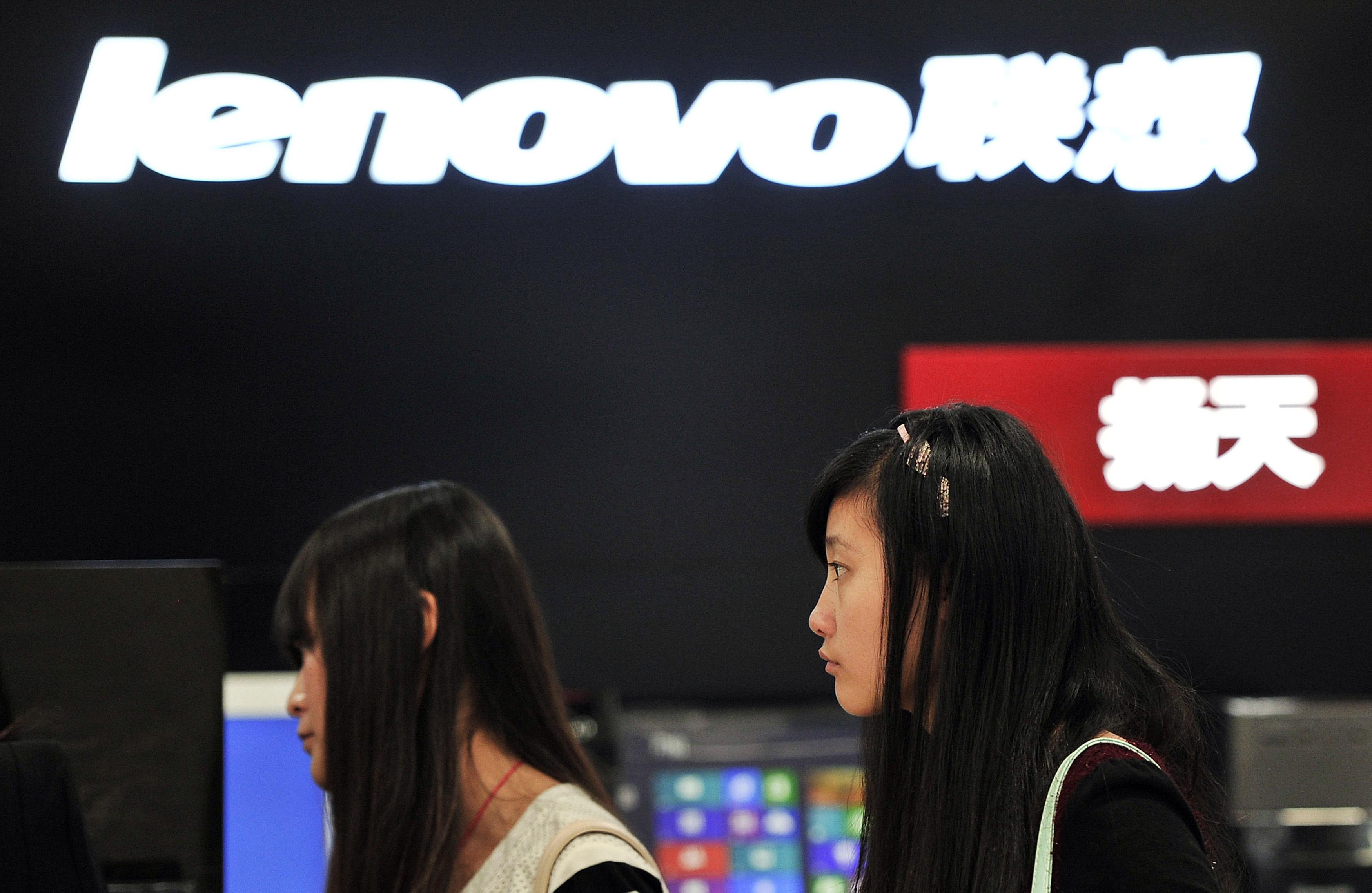 A few firms, such as Lenovo, do stand out and appear to be building momentum. But the average mainland company is far from the leadership circle. Photo: Reuters
