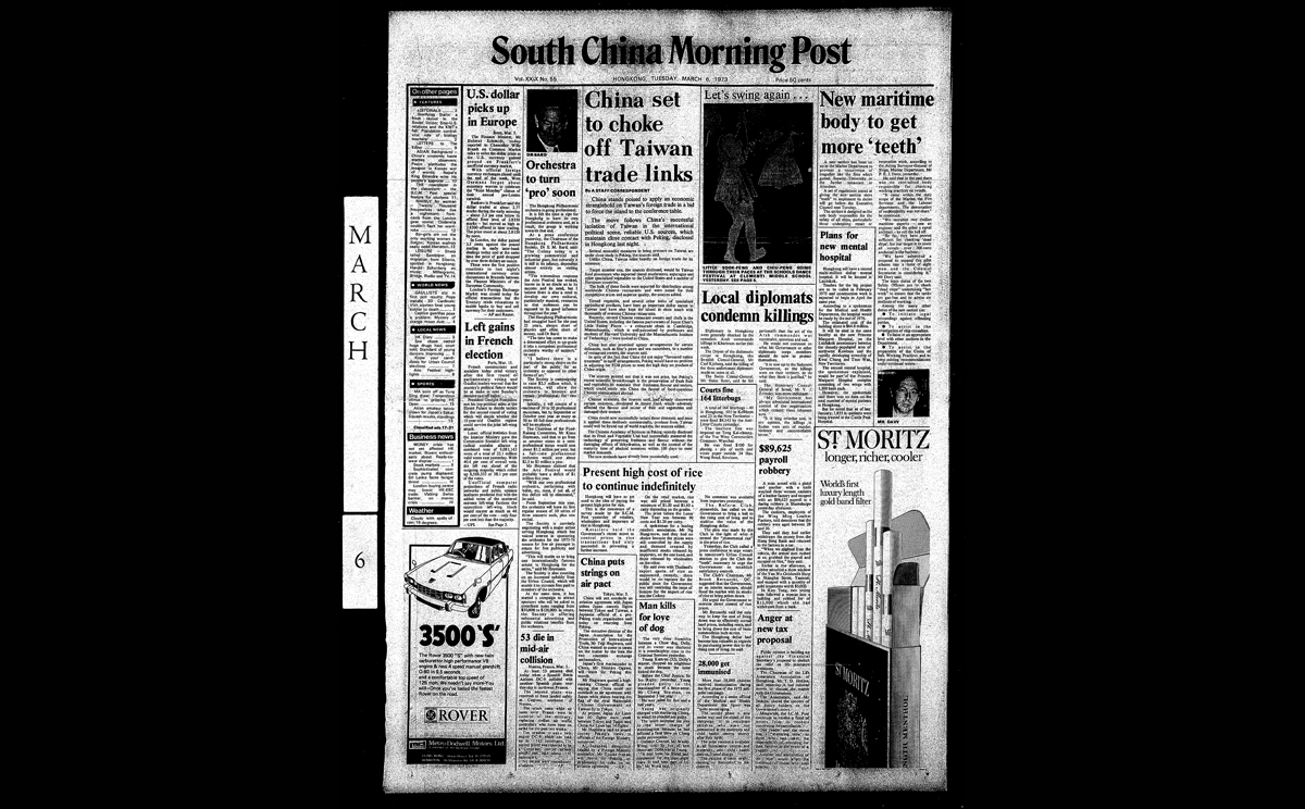 Keith Jackson, a former general manager of the South China Morning Post's publications division, has died in Brisbane.