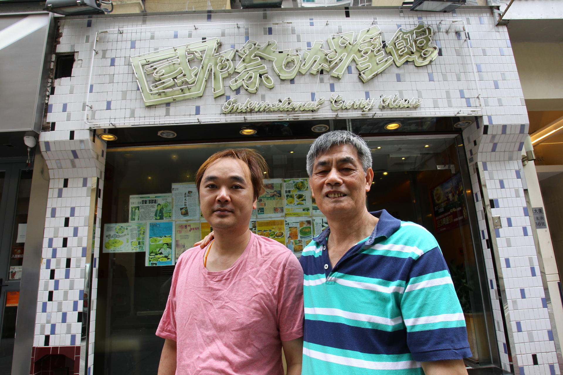 Spice route: owners So Tsz-kin (left) and So Man-ying. Photos: May Tse