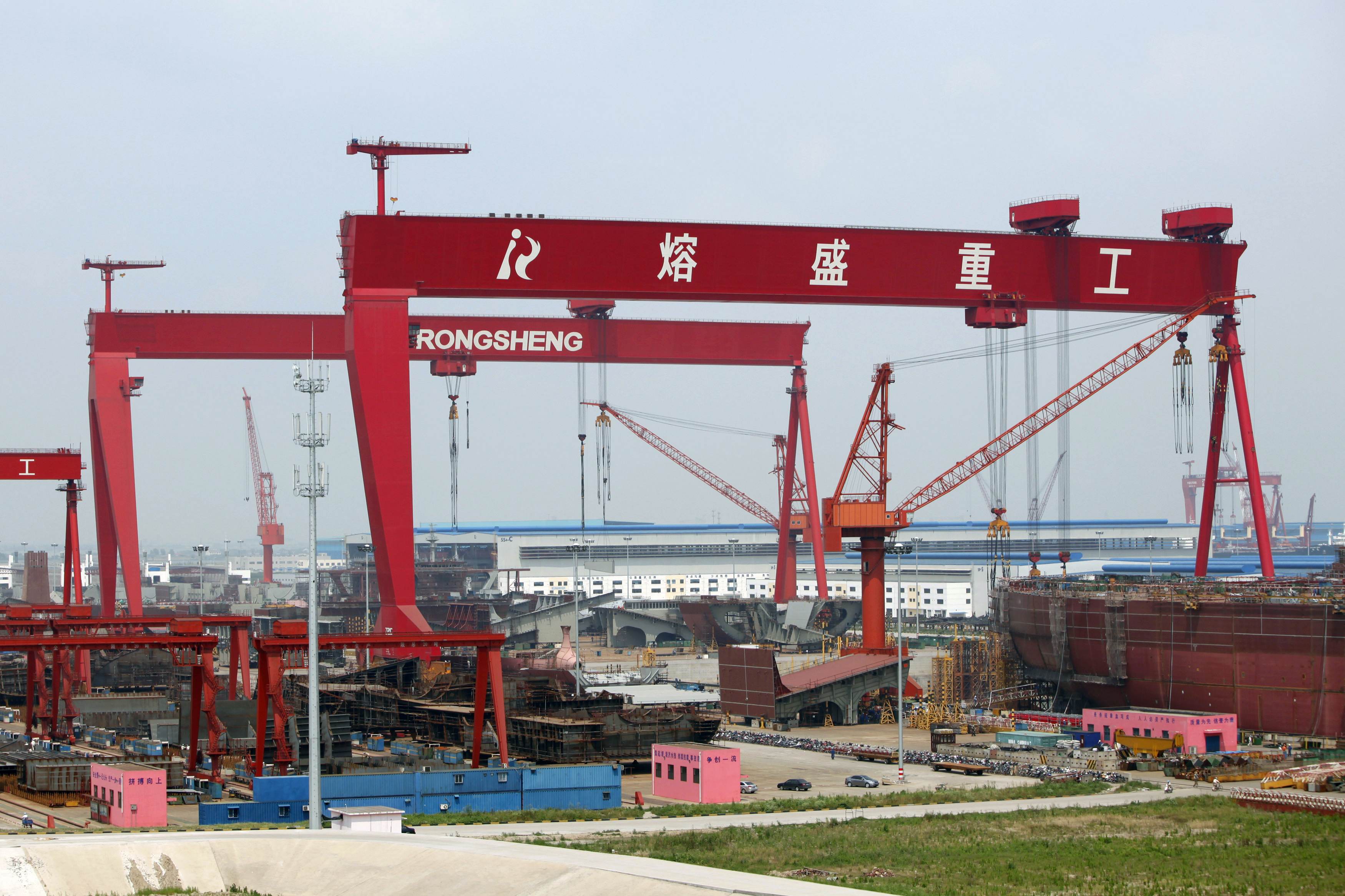 rongsheng heavy industries co ltd price