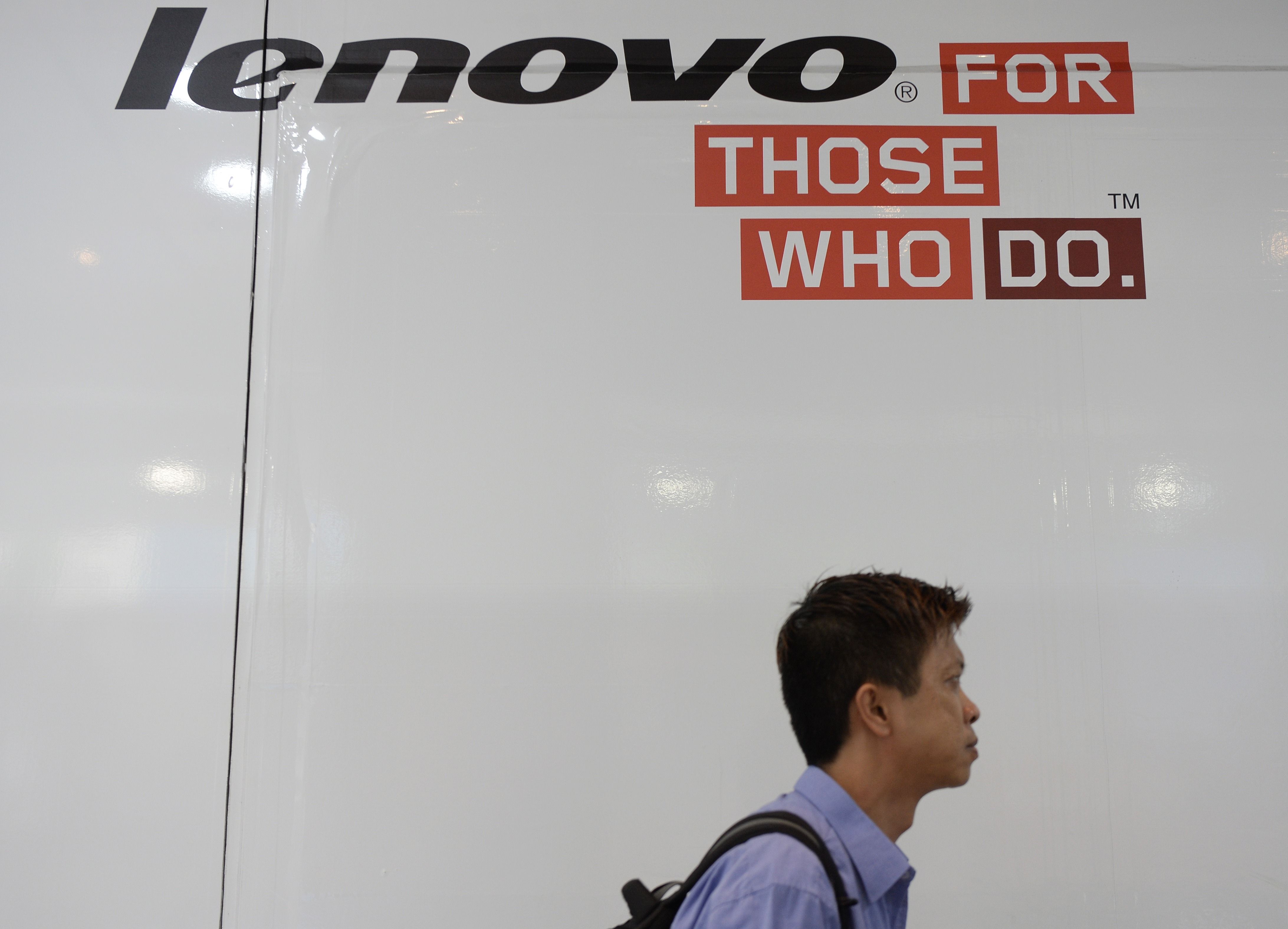 LeFund, a US$100 million investment fund Lenovo set up in 2010, had so far invested in 30 companies, of which iDreamsky was the first. Photo: AFP