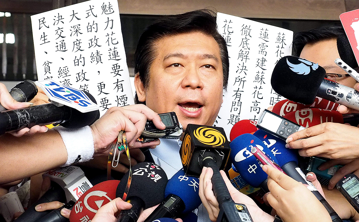 Chang Hsien-yao, former vice-chairman of the Mainland Affairs Council, who represented Taiwan in trade talks with China, denies the allegations. Photo: EPA