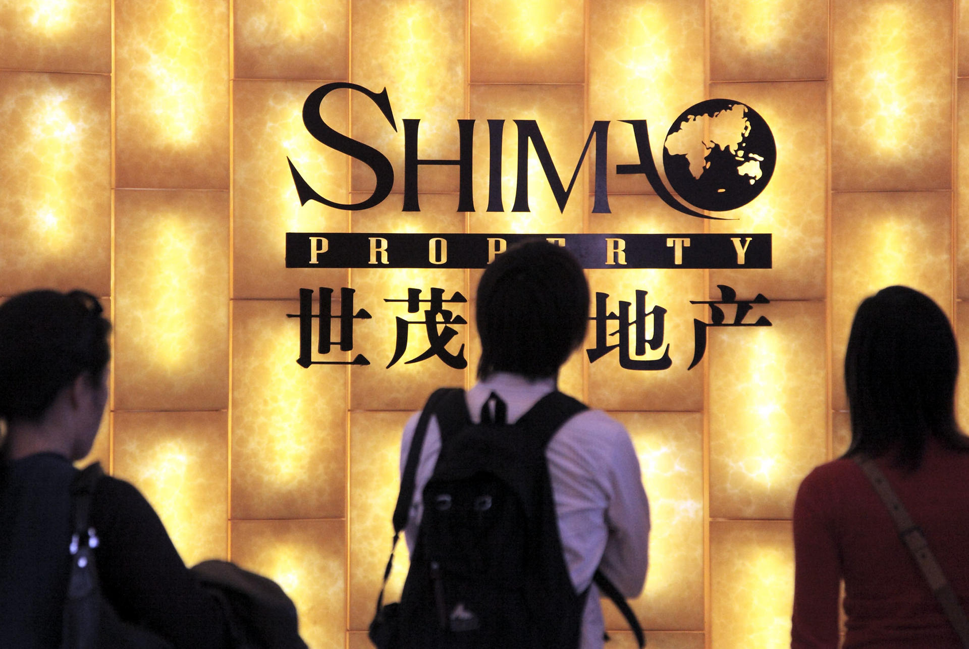 Shimao reported a 20.5 per cent jump in net profit for the first half of the year. Photo: Bloomberg