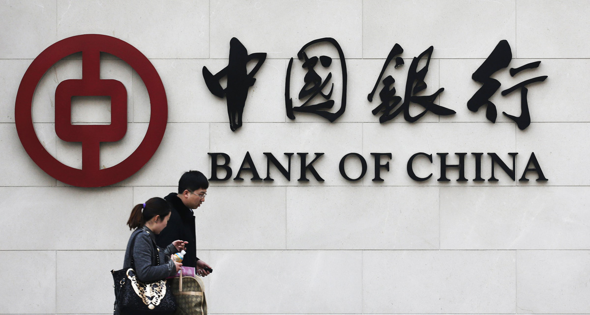 Including the first programme guaranteed by Bank of China in New York in 2012, eight firms have set up US$2.6 billion in short-term fundraising backed by standby letters of credit, giving them the same ratings as the lender for a fee. Photo: Reuters