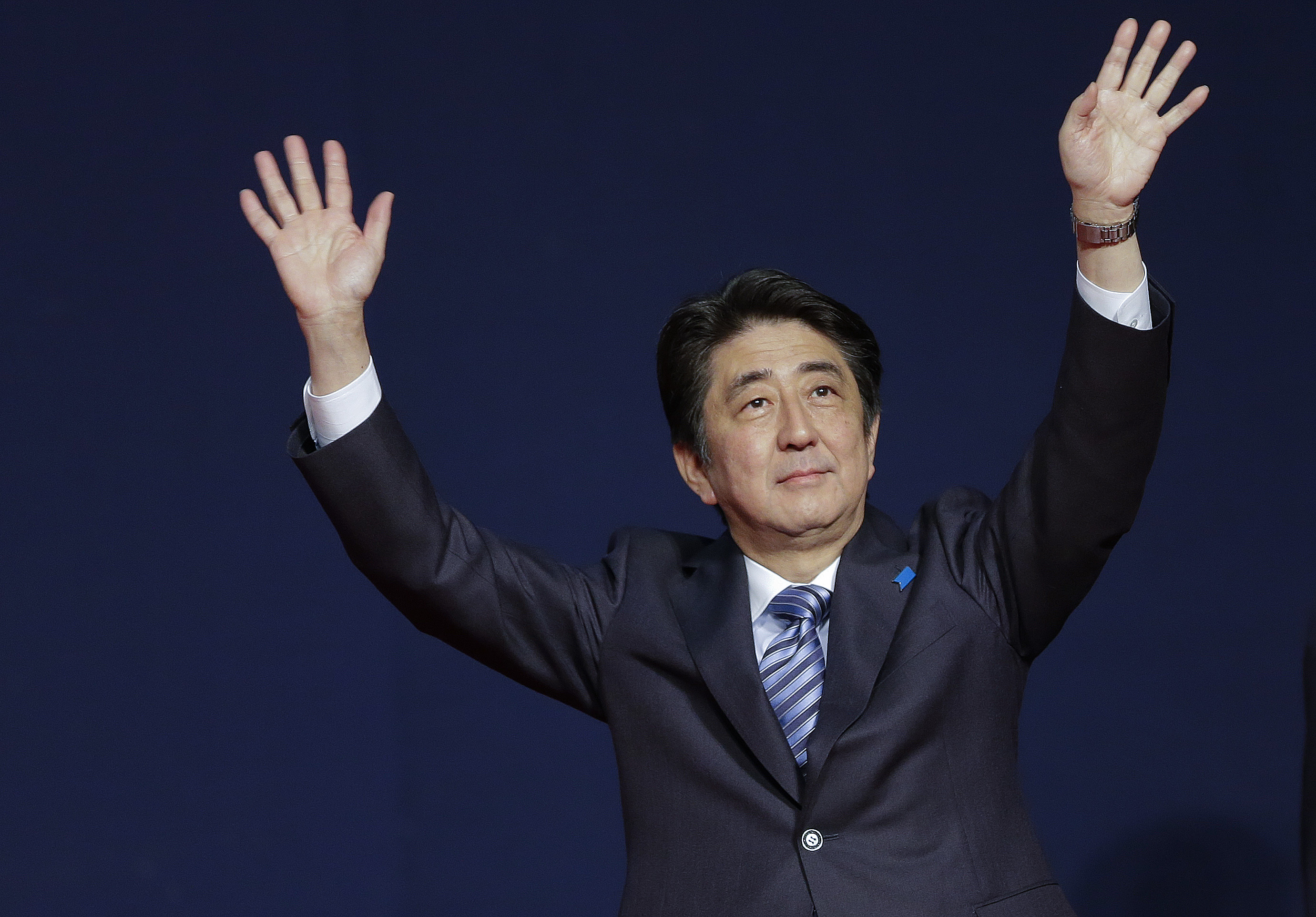 In June, Japanese Prime Minister Shinzo Abe asked the Government Pension Investment Fund, to bring forward steps to alter the allocation of its 126.6 trillion yen (HK$9.44 trillion) investment portfolio. Photo: AP