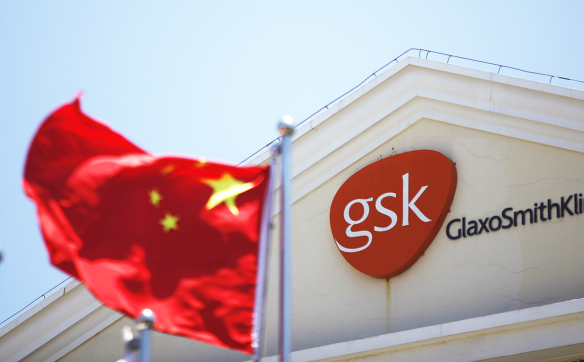 GSK confirms it has conducted an investigation into procurement practices in consumer health care in China, but says it does not find any 'unethical conduct'. Photo: Reuters