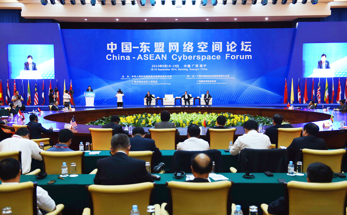 China's top internet censor has called on Asean members to help build a regional information superhighway and help evolve international technical standards for the internet. Photo: Xinhua