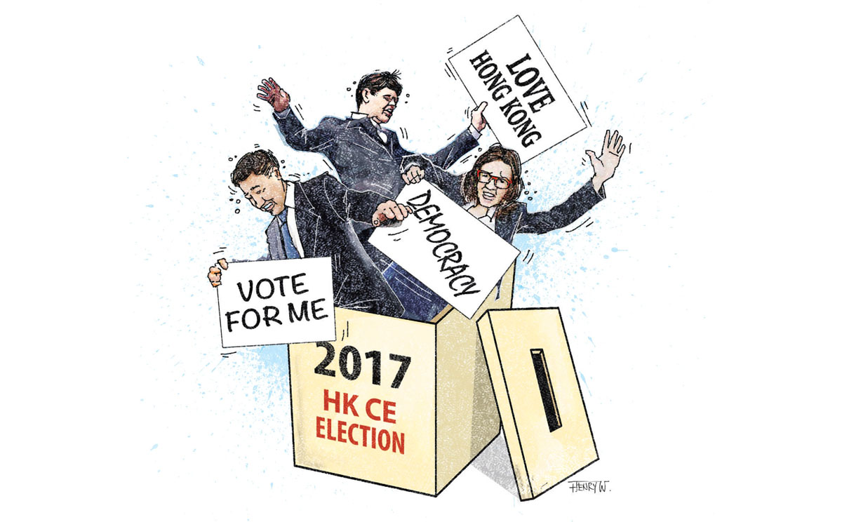 This is definitely the time for Hong Kong people to put aside their differences and work together to make universal suffrage a reality in 2017.