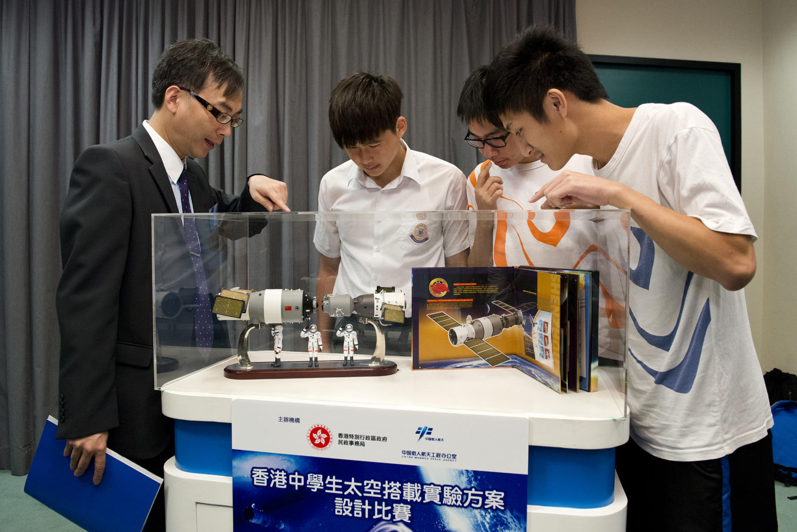 Students can design an experiment to be used on Tiangong-2.