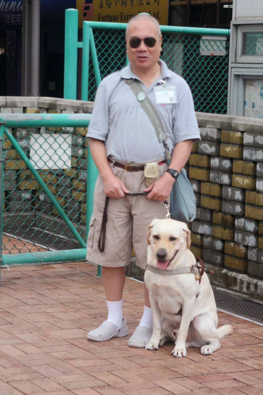 Google is David Wong's guide dog. Photo: SMP