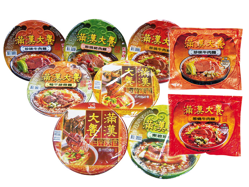 Uni-President will pull 19 product lines, including 17 instant noodles, from shop shelves.