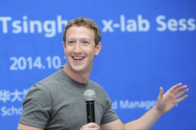 Facebook co-founder Mark Zuckerberg joins board of directors at Tsinghua University in Beijing. Photo: EPA
