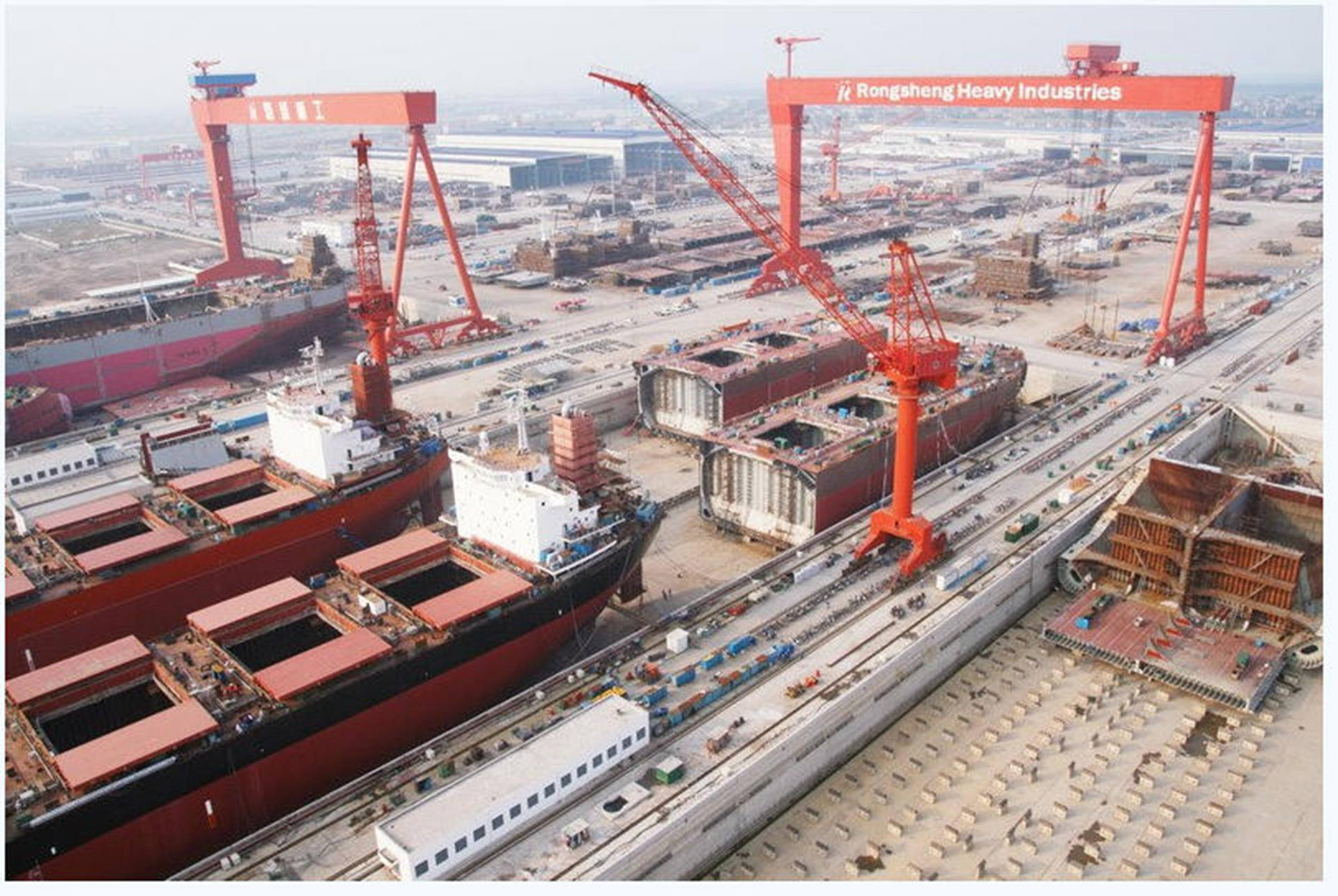 rongsheng heavy industries group supplier