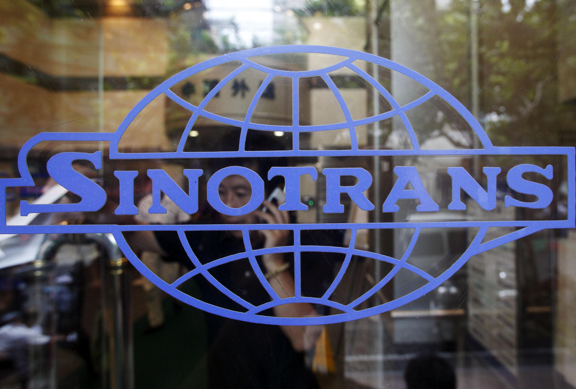 Sinotrans shares fell up to 28 per cent before suspension.