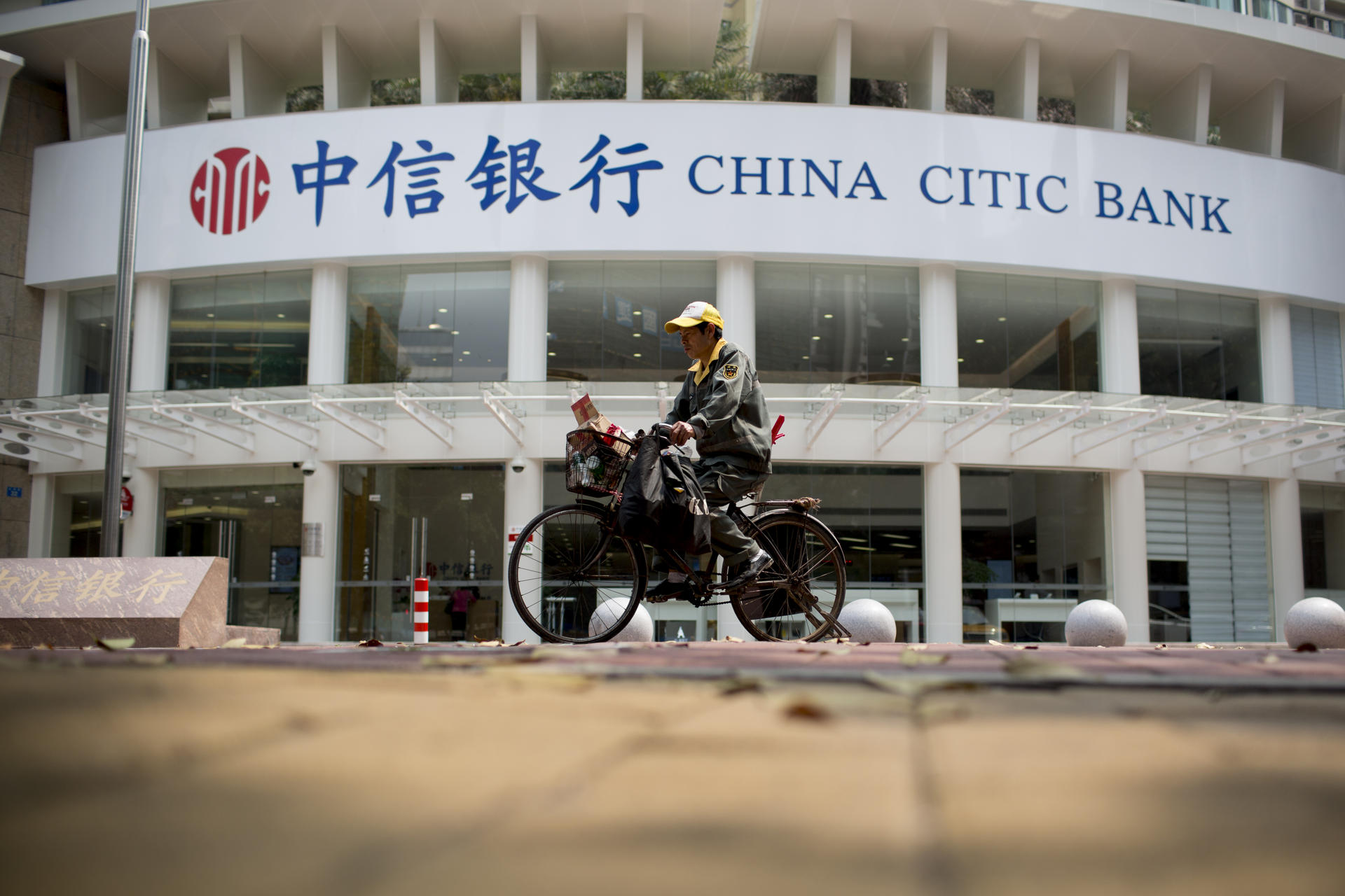 Small and medium-sized firms in coastal provinces are at the heart of the bad debt problem at banks such as China Citic. Photo: Bloomberg