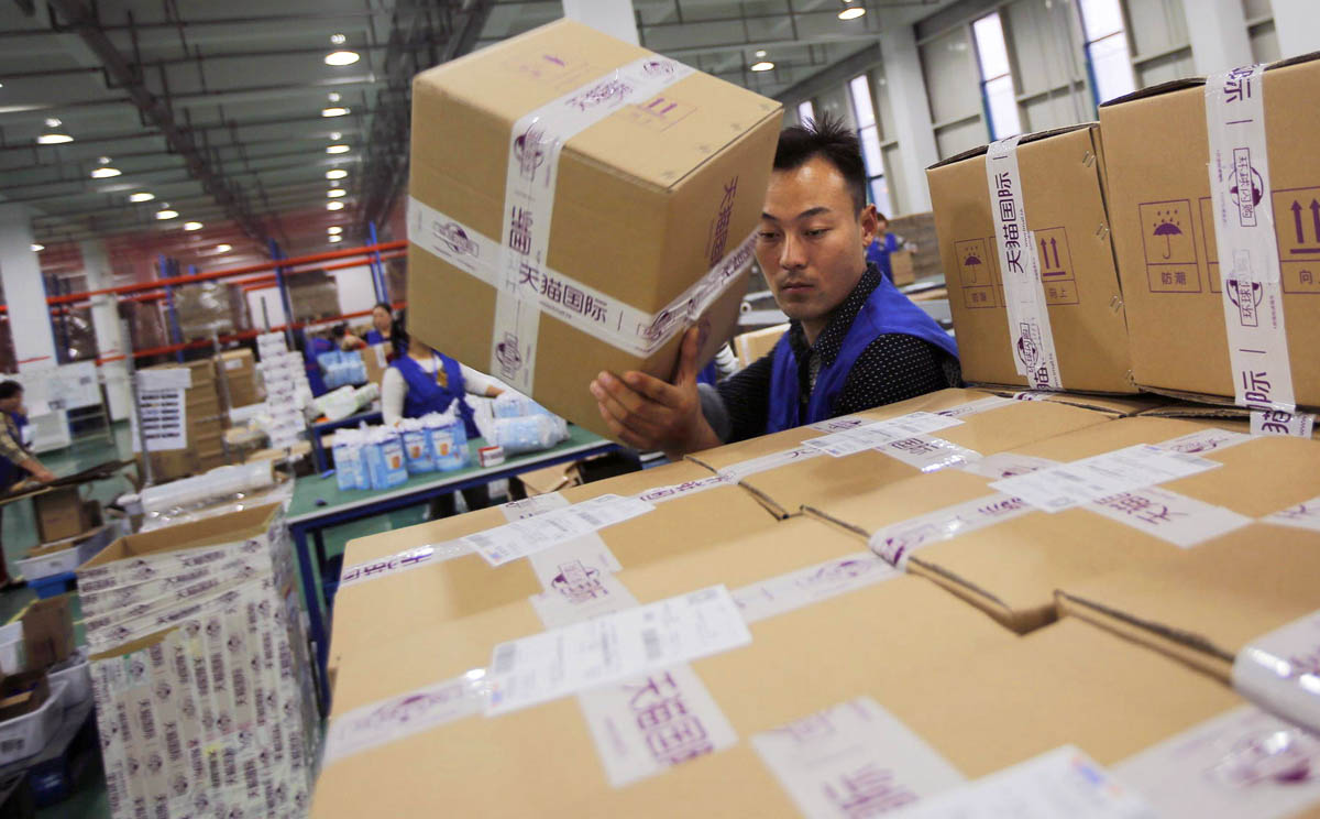 Parcels to Taiwan valued at under NT$3,000 are exempt from customs duty and tax. Photo: Reuters