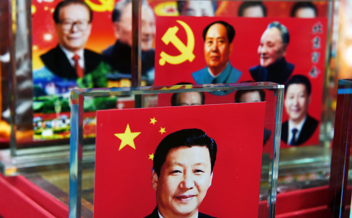 The word “comrade” is supposed to reflect consolidation among party members and embody the idea of equality. Photo: AFP