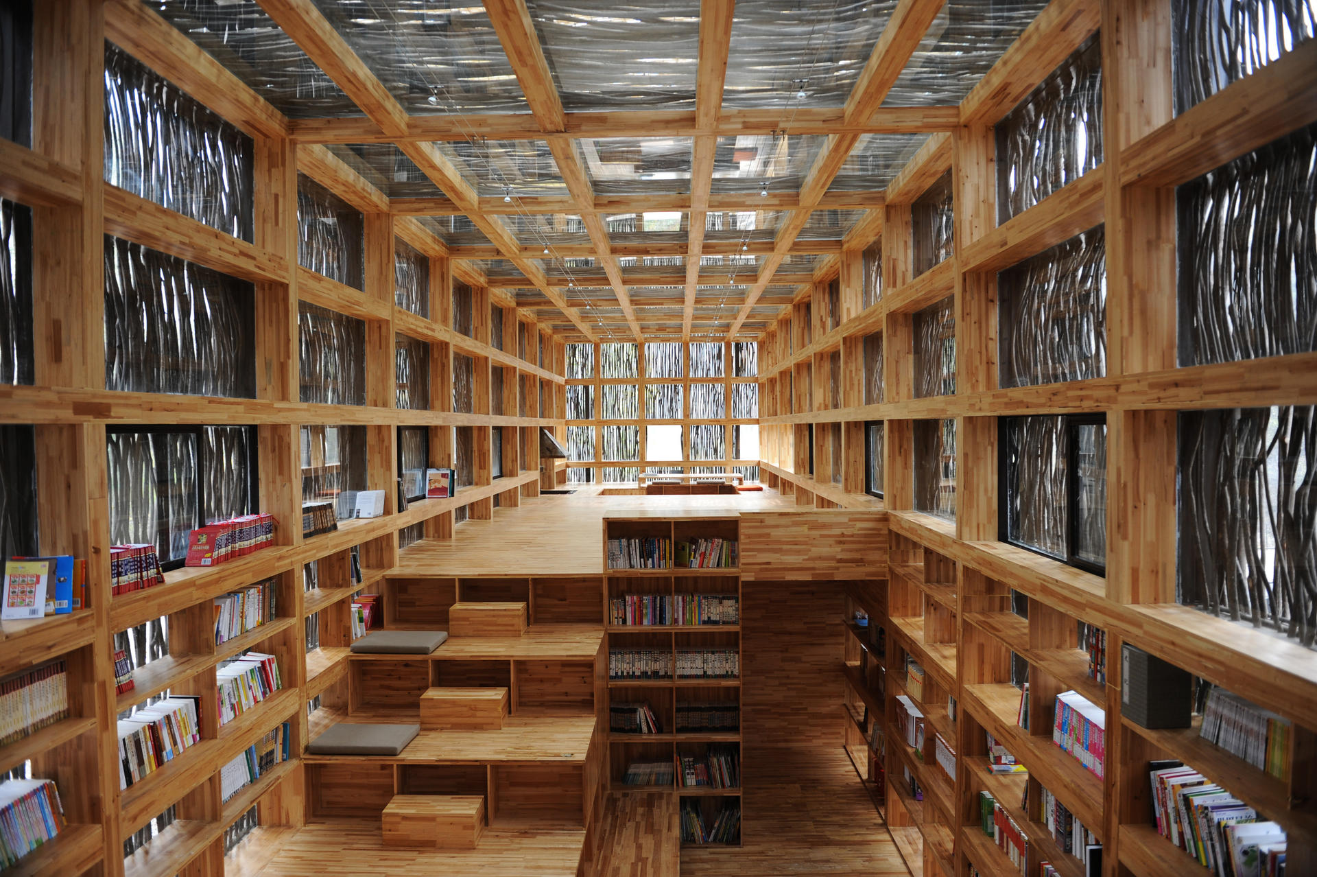 Liyuan Library.