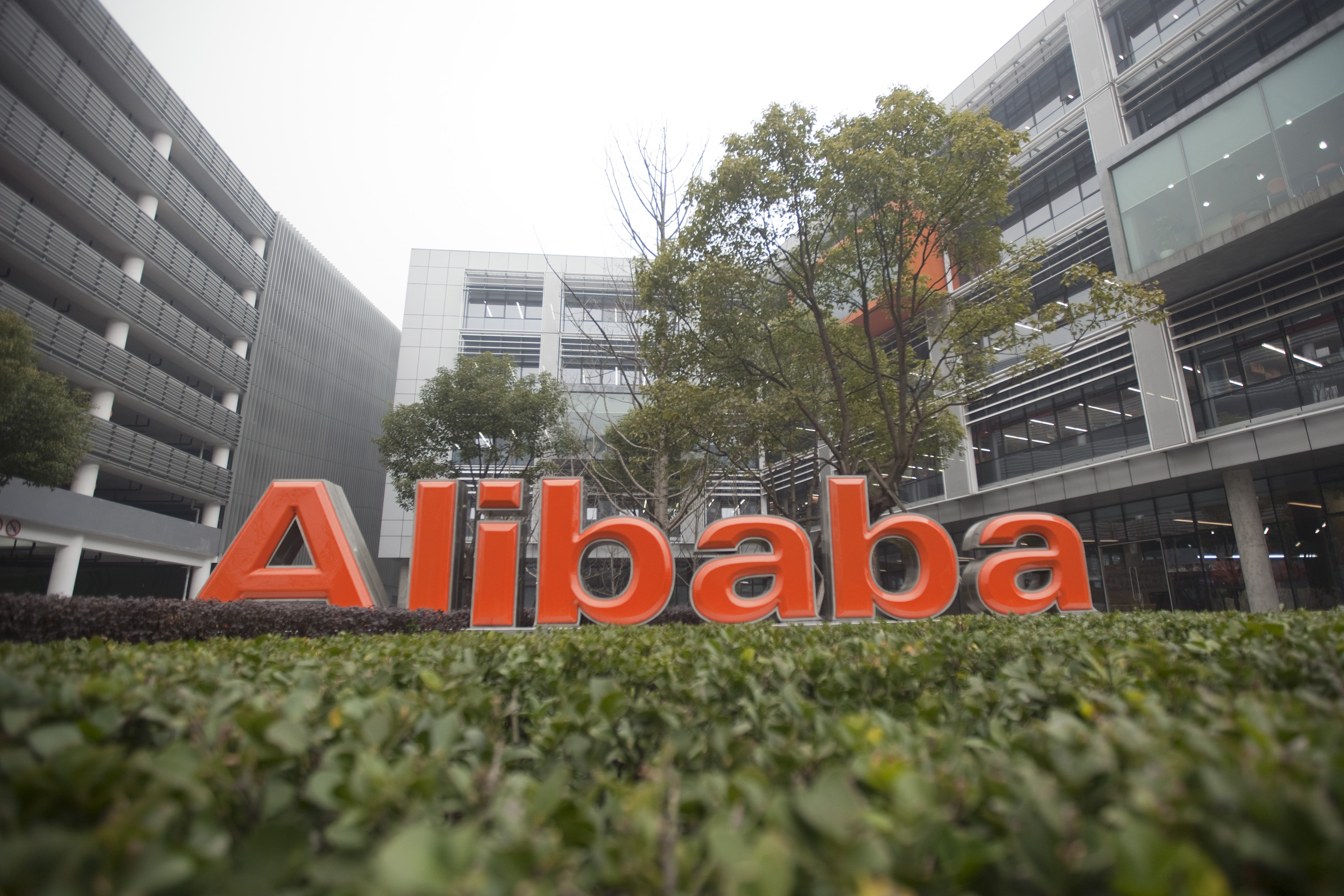 China's leading e-commerce company Alibaba's US$8 billion bond was massively oversubscribed. Photo: Bloomberg 